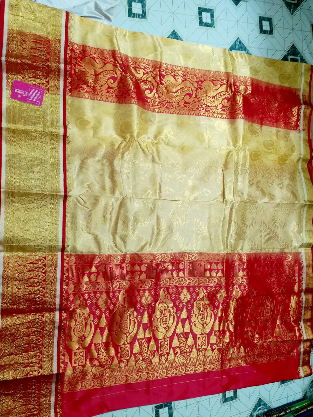 KANCHIPURAM SILK